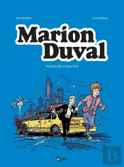 Marion Duval Tome 27 : Embrouilles À New York