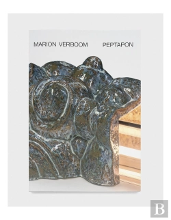 Bertrand.pt - Marion Verboom, Peptapon