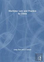 Maritime Law And Practice In China