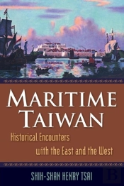 Maritime Taiwan