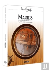 Marius ; Coffret T.1 Et T.2