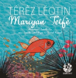 Bertrand.pt - Mariyan Tetfe