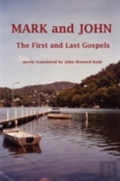 Mark And John The First And Last Gospels