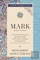 Mark Bible Study