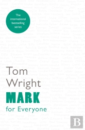 Mark For Everyone
