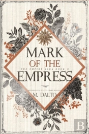Mark Of The Empress
