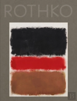 Bertrand.pt - Mark Rothko 1968 Clearing Away
