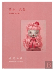 Mark Rydenâ€™S Anima Animals