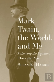 Mark Twain, The World, And Me