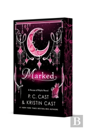 Marked