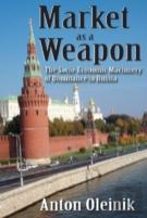 Market As A Weapon