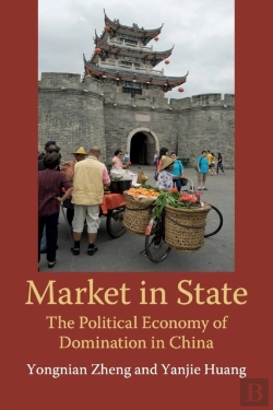 Bertrand.pt - Market In State