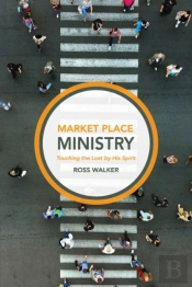 Market Place Ministry