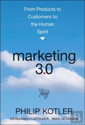 Marketing 3.0