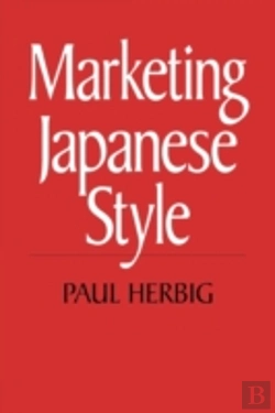 Bertrand.pt - Marketing Japanese Style