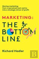 Marketing. The Bottom Line