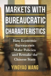 Markets With Bureaucratic Characteristics