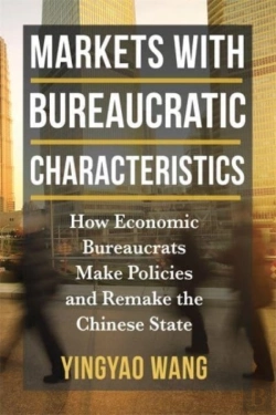 Bertrand.pt - Markets With Bureaucratic Characteristics