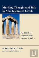 Marking Thought And Talk In New Testament Greek