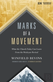 Marks Of A Movement