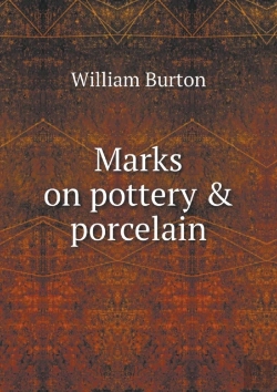 Bertrand.pt - Marks On Pottery & Porcelain