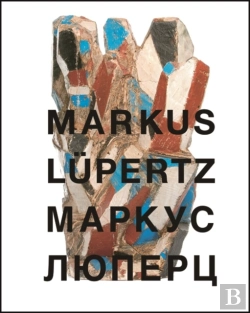 Bertrand.pt - Markus Lpertz. Symbole Und Metamorphosen. Symbols And Metamorphosis