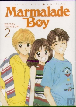 Bertrand.pt - Marmalade Boy: Collector'S Edition 2