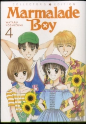 Marmalade Boy: Collector'S Edition 4