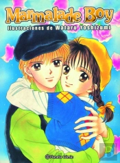 Marmalade Boy Ilustraciones