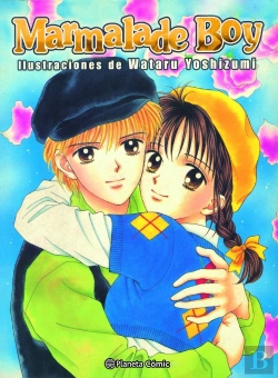 Bertrand.pt - Marmalade Boy Ilustraciones