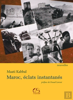 Bertrand.pt - Maroc, Éclats Instantanés