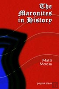 Bertrand.pt - Maronites In History