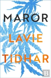 Maror