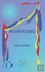 Marouerg