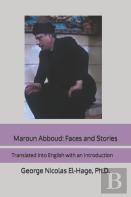 Maroun Abboud