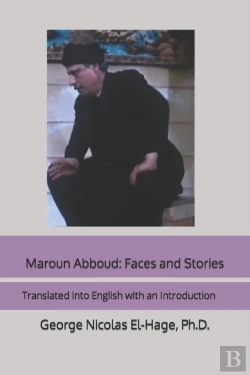 Bertrand.pt - Maroun Abboud