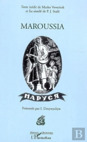 Maroussia