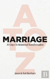 Marriage A To Z