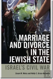 Marriage And Divorce In The Jewish State