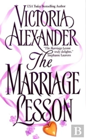 Marriage Lesson