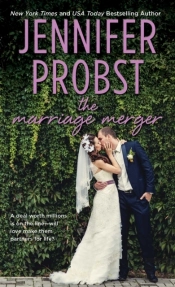 Marriage Merger