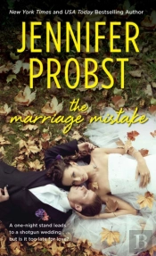 Marriage Mistake