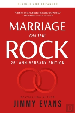 Bertrand.pt - Marriage On The Rock 25th Anniversary