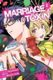 Marriage Toxin, Vol. 1