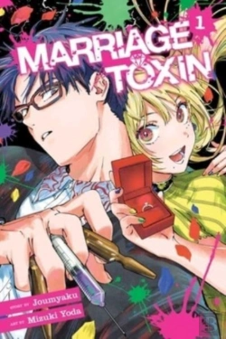 Bertrand.pt - Marriage Toxin, Vol. 1