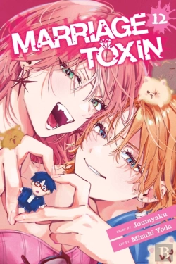Bertrand.pt - Marriage Toxin, Vol. 12