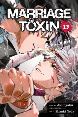 Bertrand.pt - Marriage Toxin, Vol. 13