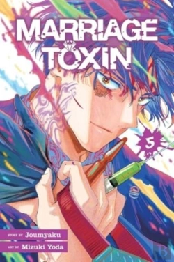 Bertrand.pt - Marriage Toxin, Vol. 5