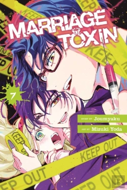 Bertrand.pt - Marriage Toxin, Vol. 7