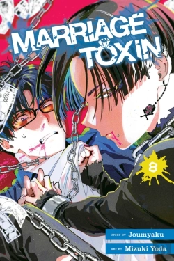 Bertrand.pt - Marriage Toxin, Vol. 8